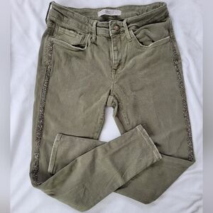 Zara Basic Z1975 Olive green distressed beaded stripe detail skinny jean…